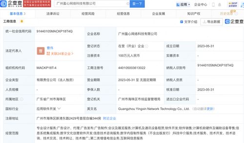高效數(shù)據(jù)處理服務(wù) 從數(shù)據(jù)海洋中提煉價值