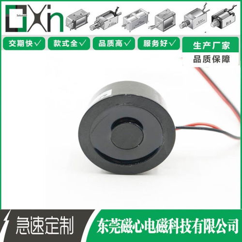 工業自動化中的關鍵組件 自動氣缸、機械手、起重機與大吸力電磁吸盤的應用解析